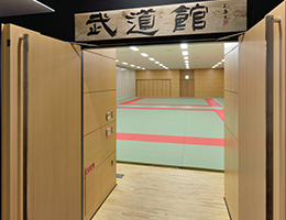 武道館