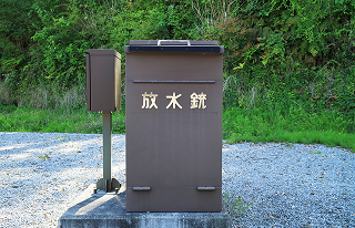 イベント利用